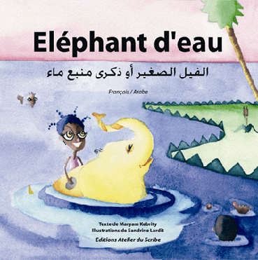 Livre Elephant